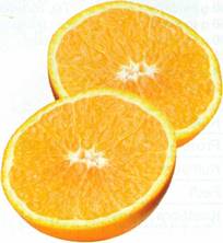 Appelsinmåne