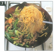Chow mein med oksekød