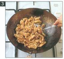 Kylling chop suey
